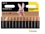 duracell