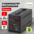 снпт500